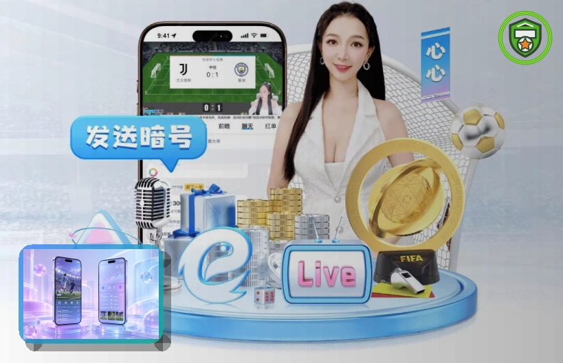 外部脚本提示时请先确认